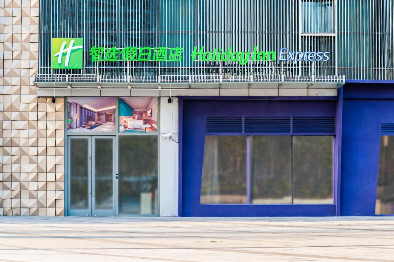 Holiday Inn Express Shanghai Baoyang By Ihg Luaran gambar