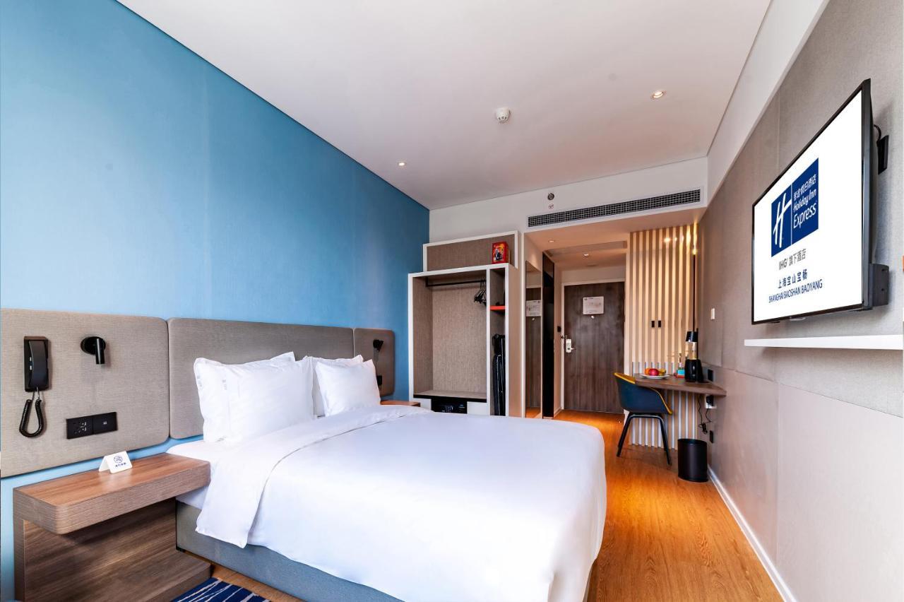 Holiday Inn Express Shanghai Baoyang By Ihg Luaran gambar