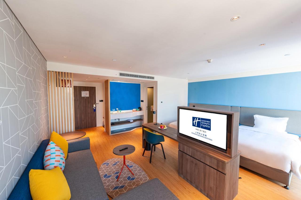 Holiday Inn Express Shanghai Baoyang By Ihg Luaran gambar