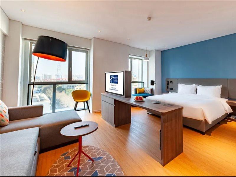 Holiday Inn Express Shanghai Baoyang By Ihg Luaran gambar