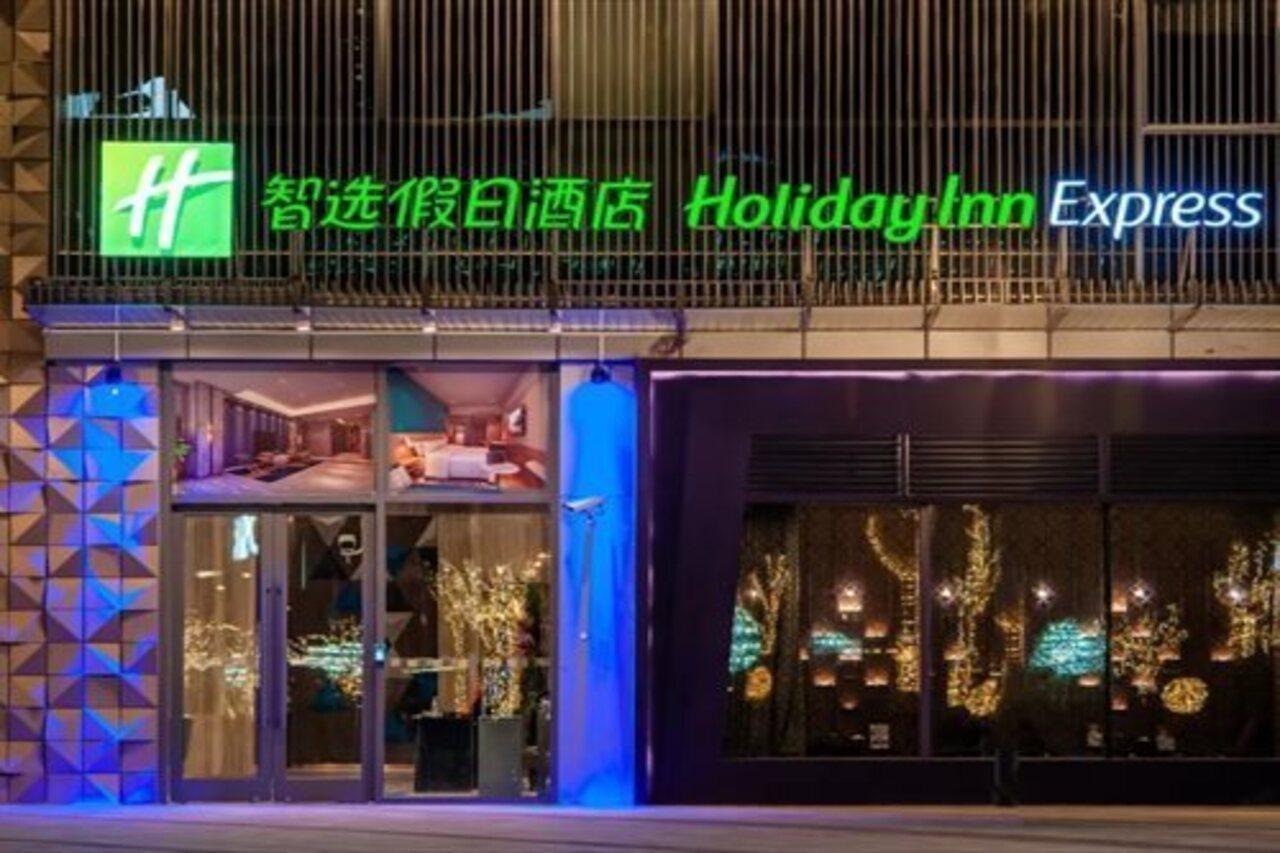 Holiday Inn Express Shanghai Baoyang By Ihg Luaran gambar