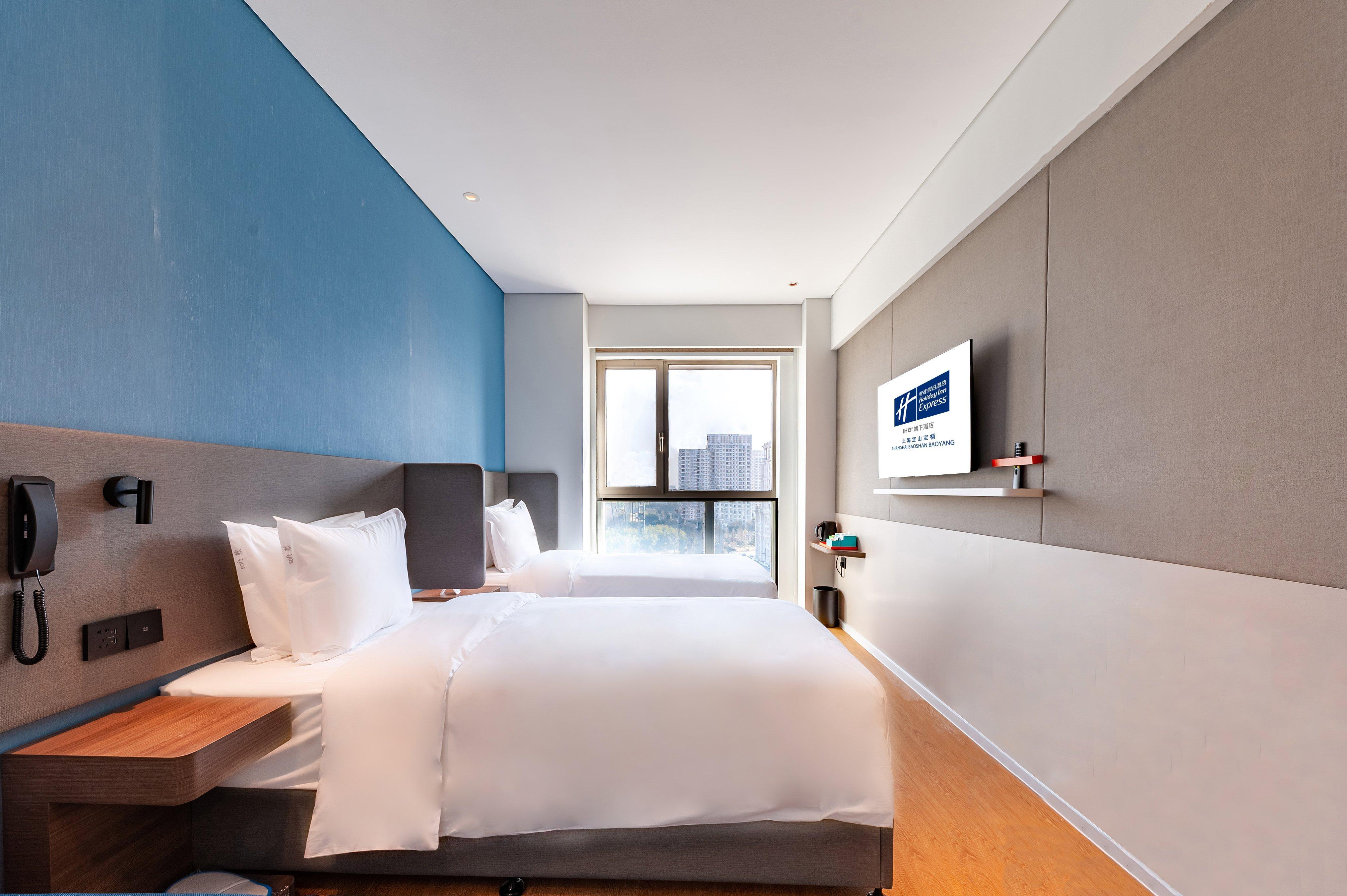 Holiday Inn Express Shanghai Baoyang By Ihg Luaran gambar