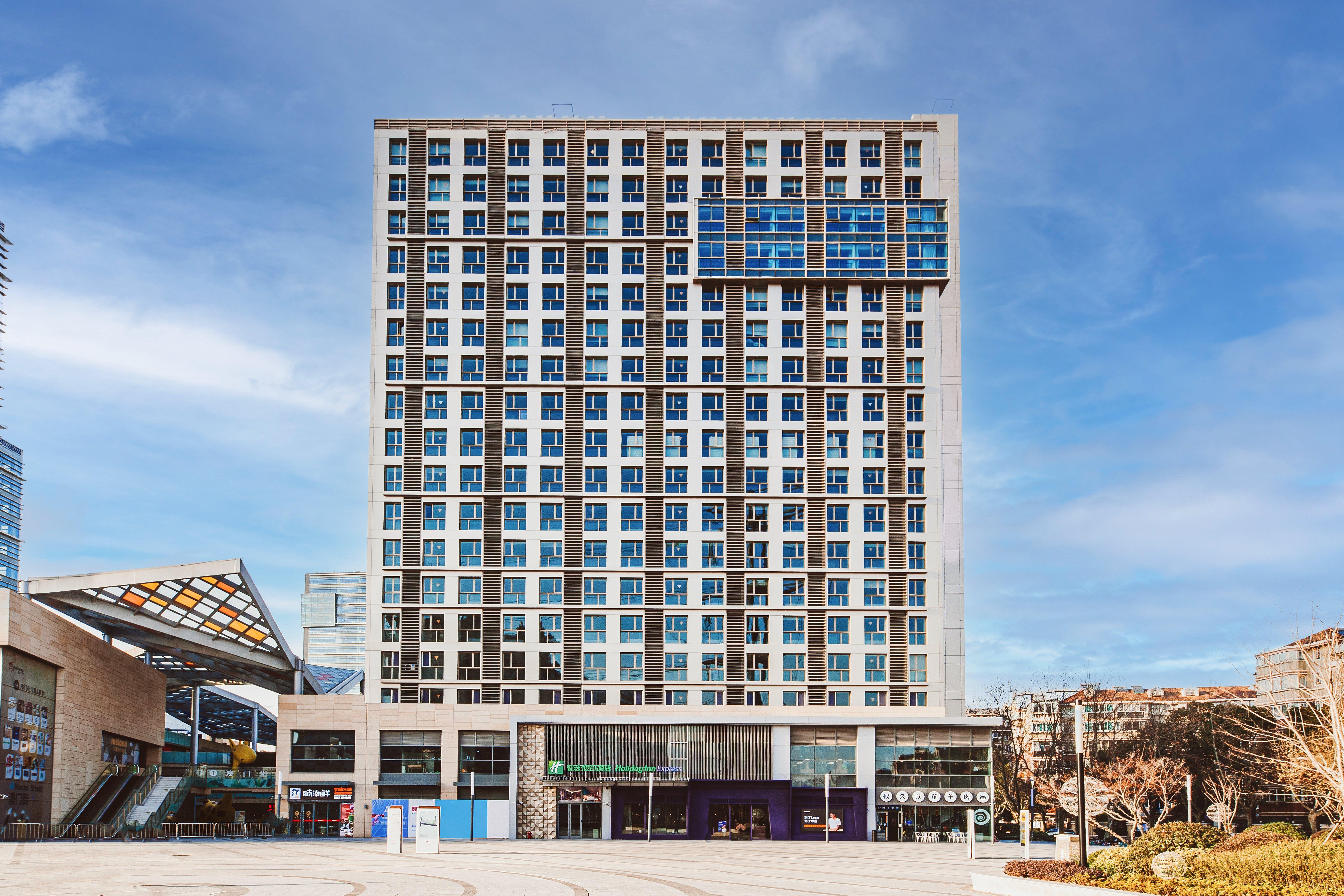 Holiday Inn Express Shanghai Baoyang By Ihg Luaran gambar